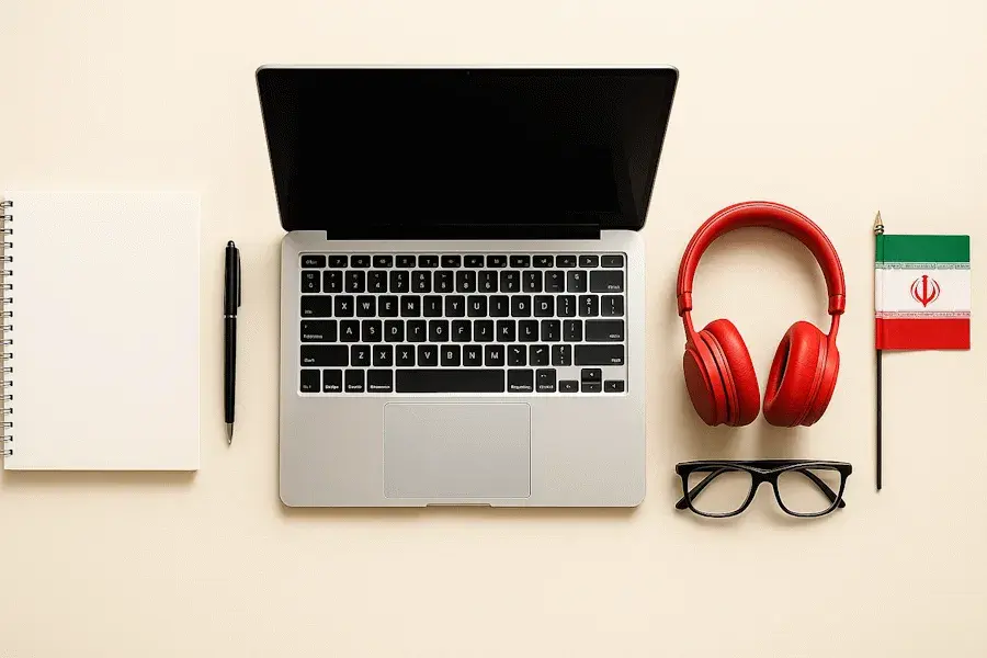 Το πρόγραμμα διδασκαλίας & το κόστος Μαθημάτων Περσικών